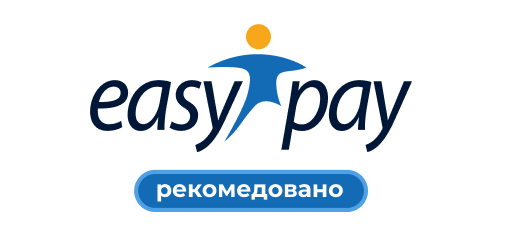 EasyPay